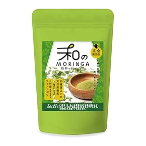 サステナ　健康食品　外箱なし 健康食品 - Amazon.co.jp